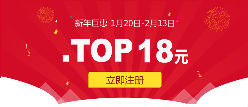 http://www.dyxxba.cn/domain/images/top/top2015-3.jpg